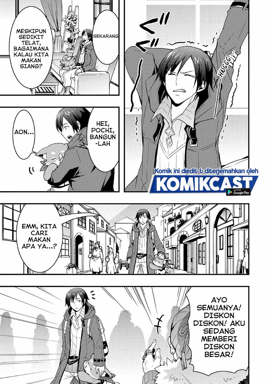 I will Live Freely in Another World with Equipment Manufacturing Cheat chapter 13